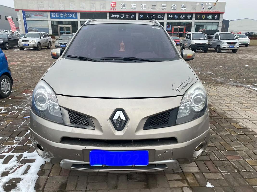 成都彭州市禾云清企业管理咨询日产汽车与雷诺的合作，哈弗的低能耗柴油动力技术